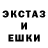 МЕТАДОН белоснежный Den Ars