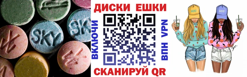 ОМГ ОМГ ТОР  Пудож  shop состав  Ecstasy бентли 