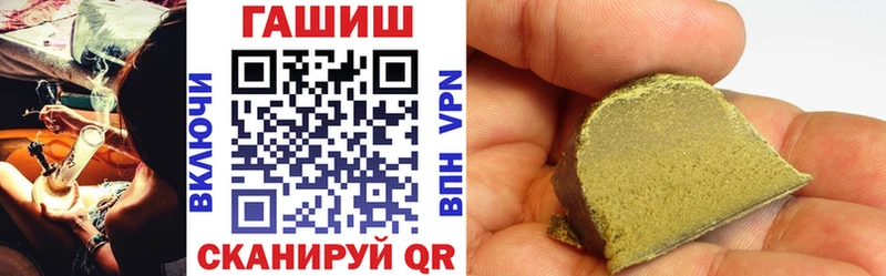хочу   Пудож  ГАШИШ Cannabis 