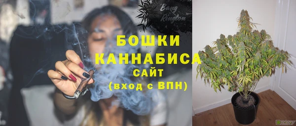 jwh Абаза