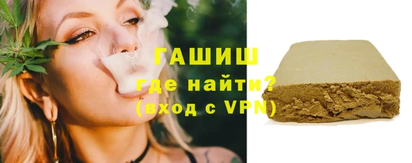 jwh Абаза
