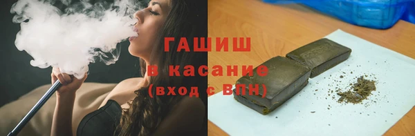 прущая мука Абдулино