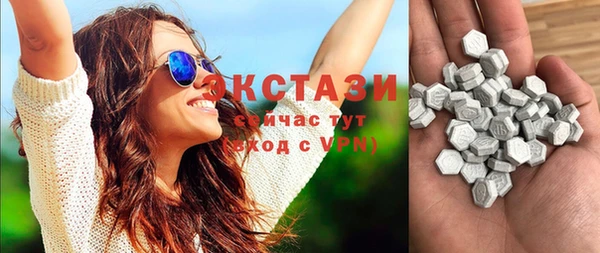 прущая мука Абдулино