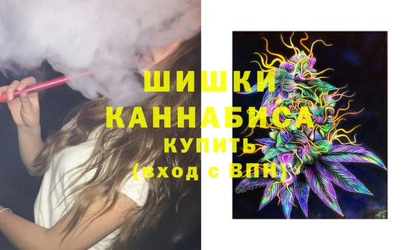 jwh Абаза