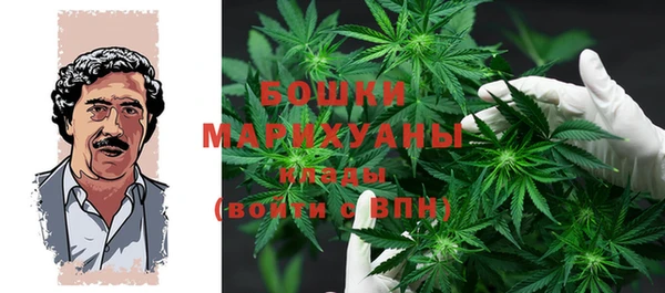 jwh Абаза