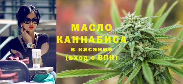 jwh Абаза