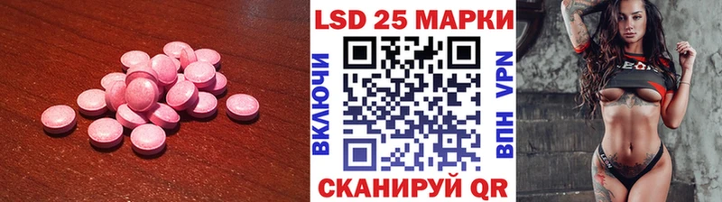 ЛСД экстази ecstasy Пудож