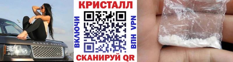 закладки  Пудож  Метамфетамин пудра 
