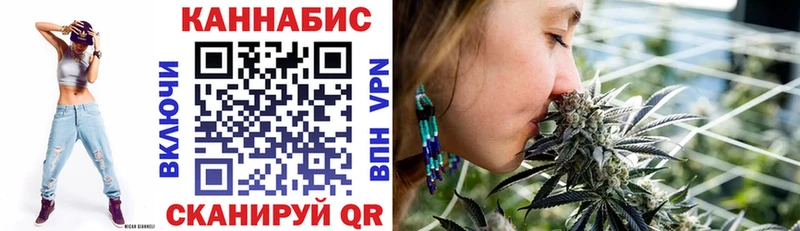 Конопля семена  как найти   Пудож 